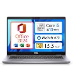 Amazon.co.jp: 【整備済み品】 Dell デル Latitude 3510 フルHD 第10